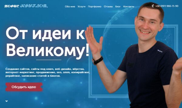 img3843649.png