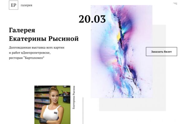 img3954022.png