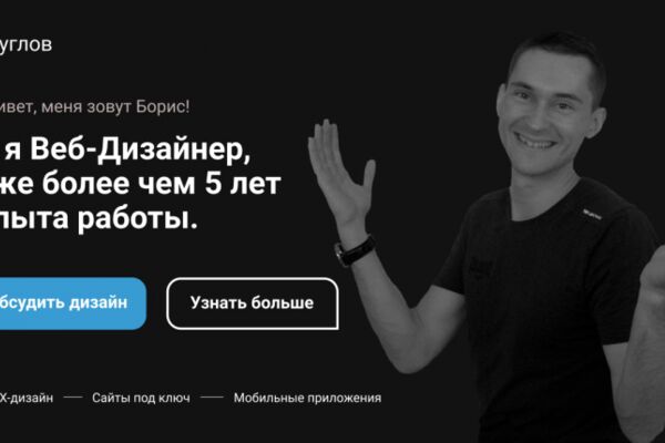 img3843496.png