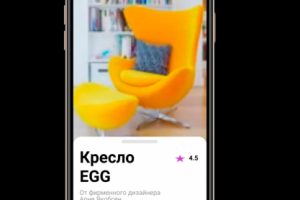 Приложение мебели