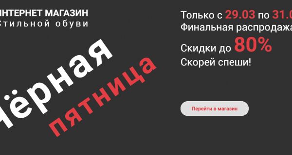 img3651407.png