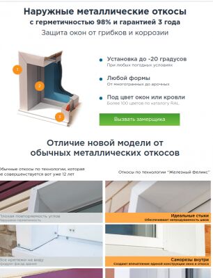 img3958687.png