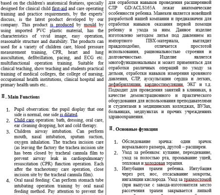 img3301974.png