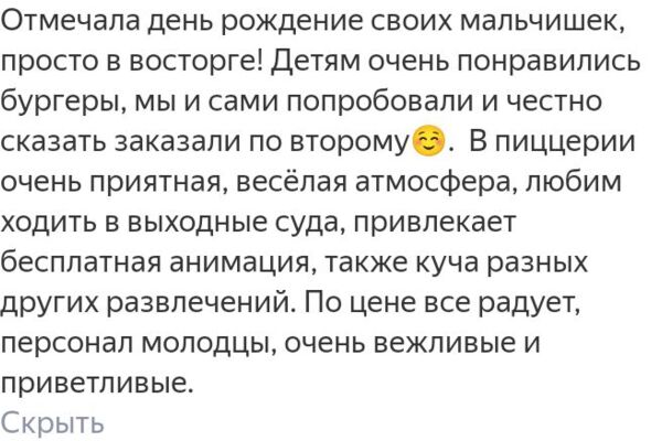 img4524836.png