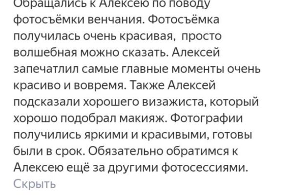 img4524855.png