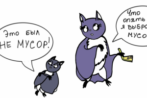 Комиксы про маму-летучую мышку