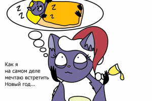 Комиксы про маму-летучую мышку