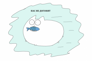 Зарисовки для стикеров