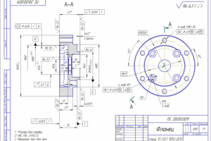 Пример чертежа "Фланец"