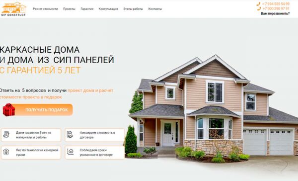 img4216469.png