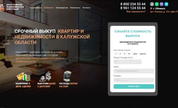 img4216471.png