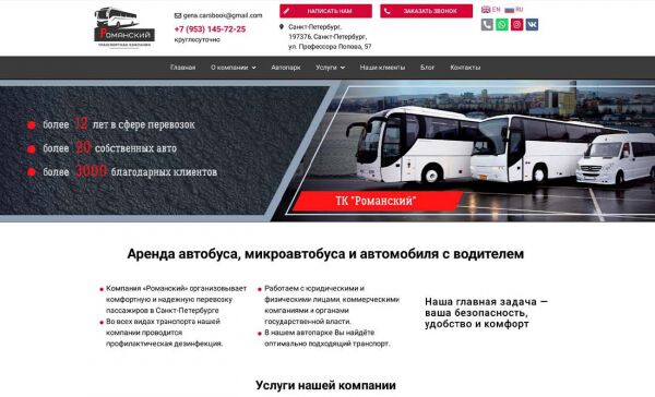 img4216494.png