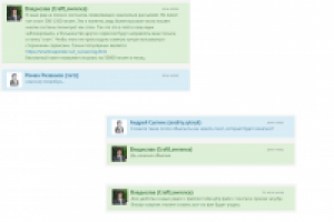 Беслплатно консультирую людей, которые обращаются ко мне