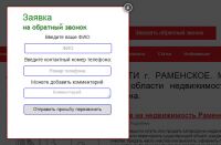 img2119556.png