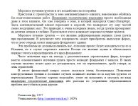 img2119539.png
