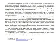 img2119537.png