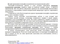 img2119536.png