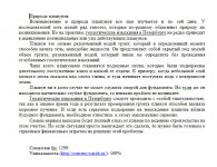 img2119535.png