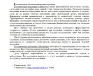 img2119534.png
