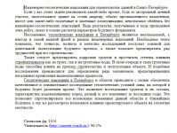 img2119532.png