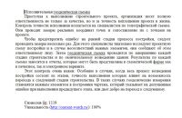 img2119530.png