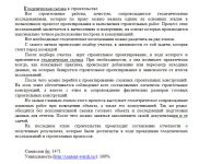 img2119529.png