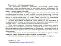 img2119527.png