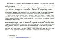img2119526.png