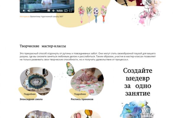 img4575184.png