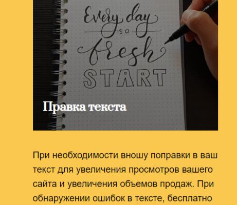 img4481547.png