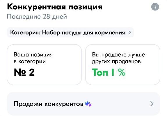 img4541755.png