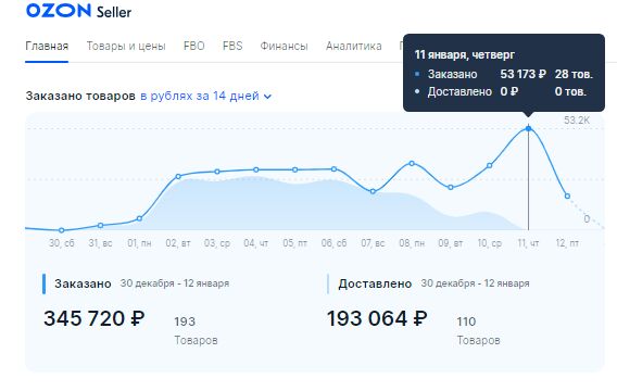 img4541754.png
