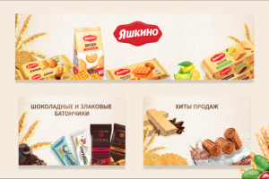 Оформление витрины магазина и карточек товара