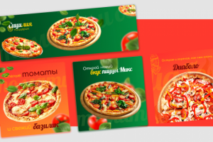 Баннеры пиццерии для социальной сети