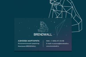 Дизайн визиток