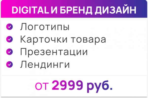 img4425755.png