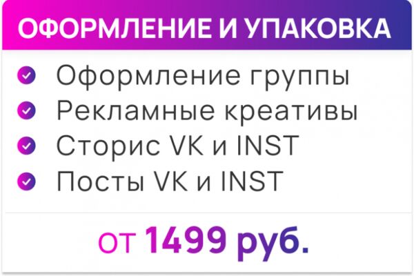 img4425748.png