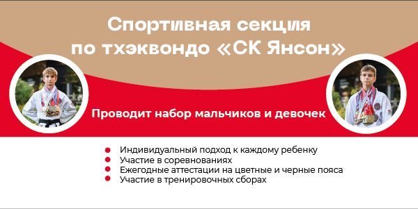 img4514417.png