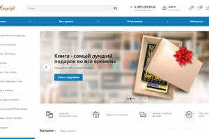 «МАЕРБУК» – книжный интернет-магазин