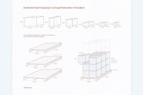 img4445724.png