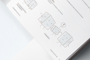 Раздел "О компании"