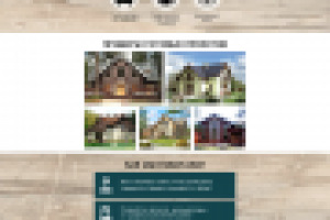 Необыкновенные дома