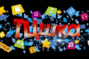 Логотип-баннер для ютуб канала