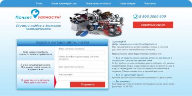 img4582479.png