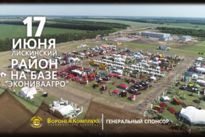 Промо ролик