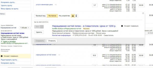 img3262611.png