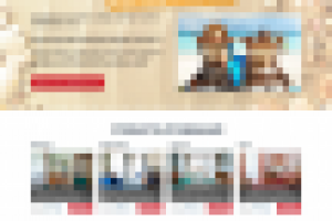 Акция в мае все пополам