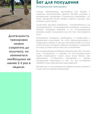 img4268739.png