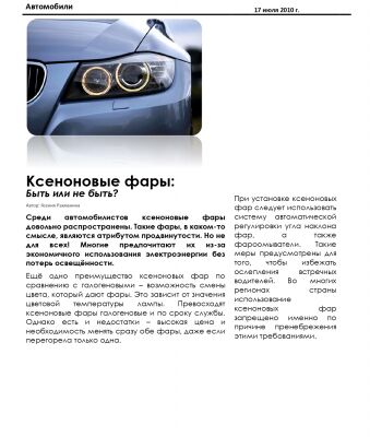 img4267994.png