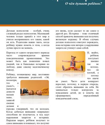 img4267988.png